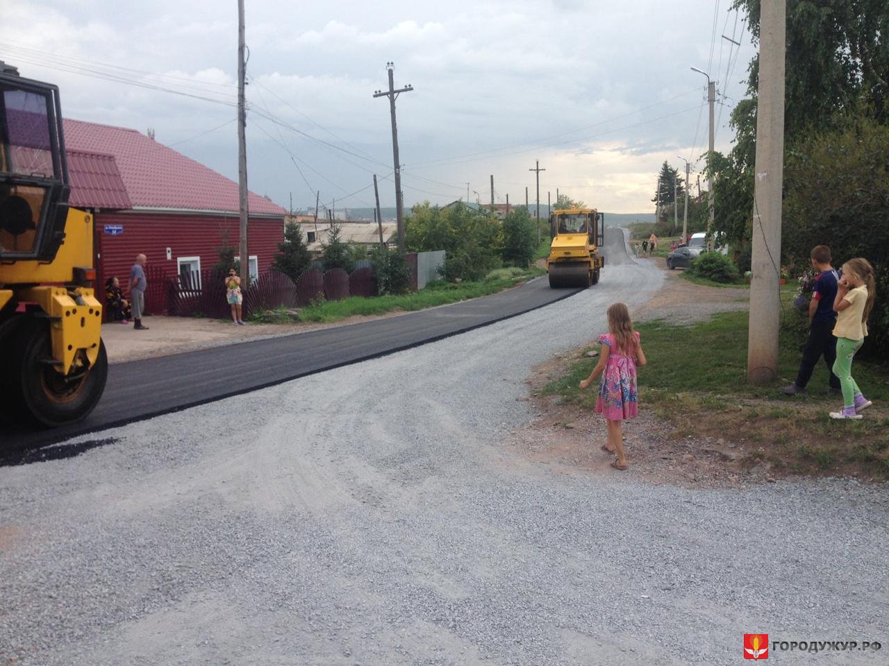 Официальный сайт Администрации города Ужур